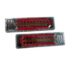 Ліхтар Led задній 12-24 V 46х13см(повертач, що біжить, к-т(2шт)