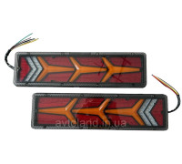 Ліхтар Led задній 12-24 V 46х13см(повертач, що біжить, к-т(2шт)
