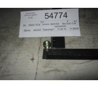 Заглушка масляного канала Джили МК-2 / МК Кросс